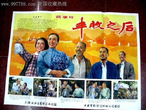 学历证书和学位证书遗失或者损坏,下列说法正确的是